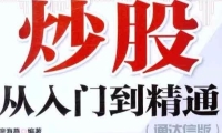 百度智能云助力反网暴法治传播