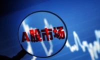 睿智医药：2024年前三季度亏损6166